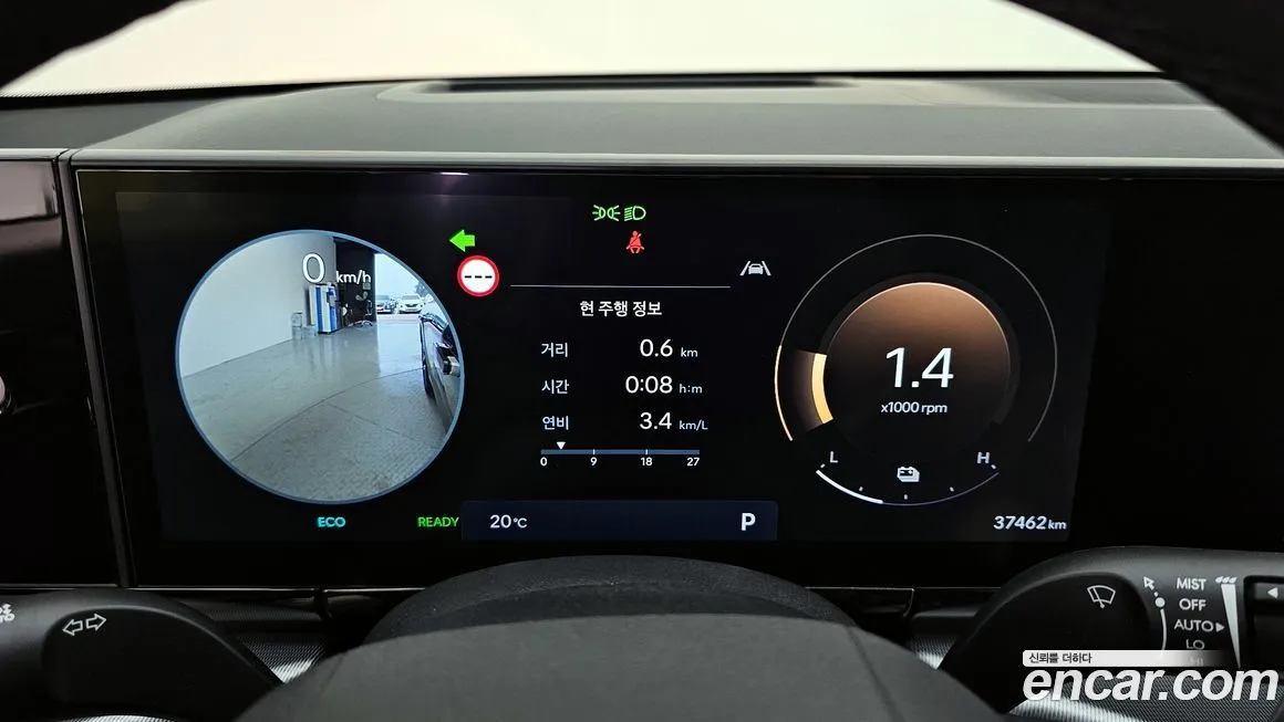 Hyundai Grandeur 2023 из KR, фото 8