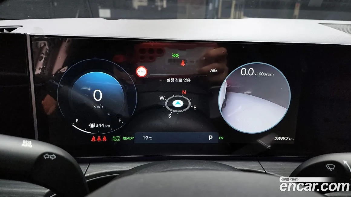 Hyundai Santafe 2024 из KR, фото 8
