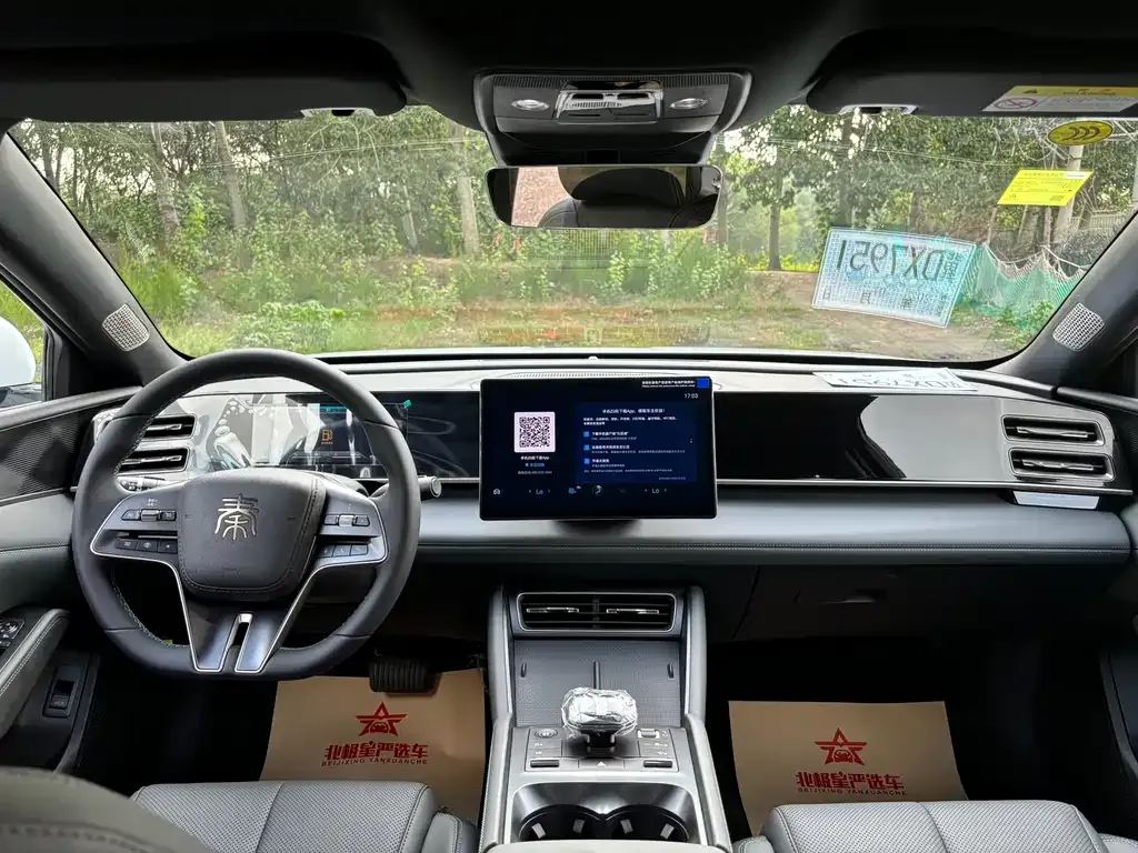 BYD Qin L 2025 из CN, фото 8