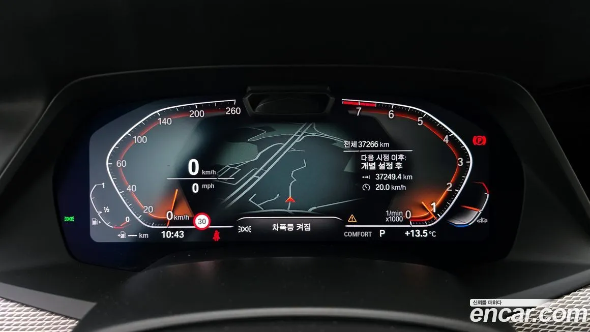 BMW X6 2023 из KR, фото 8