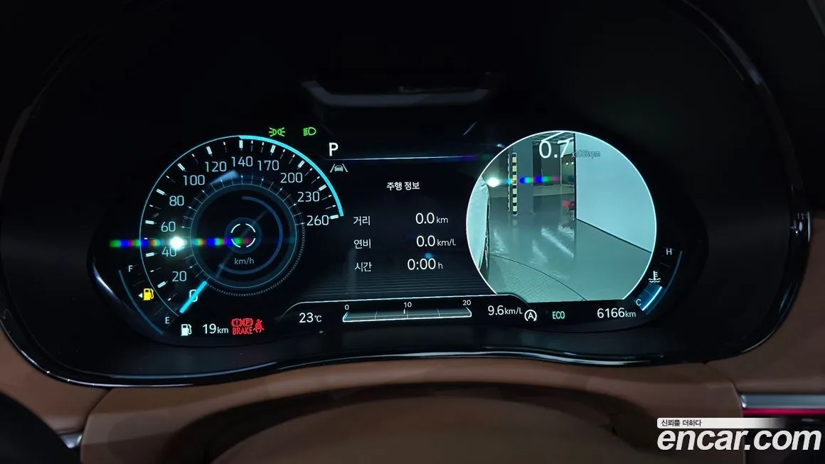 Genesis GV70 2024 из KR, фото 8