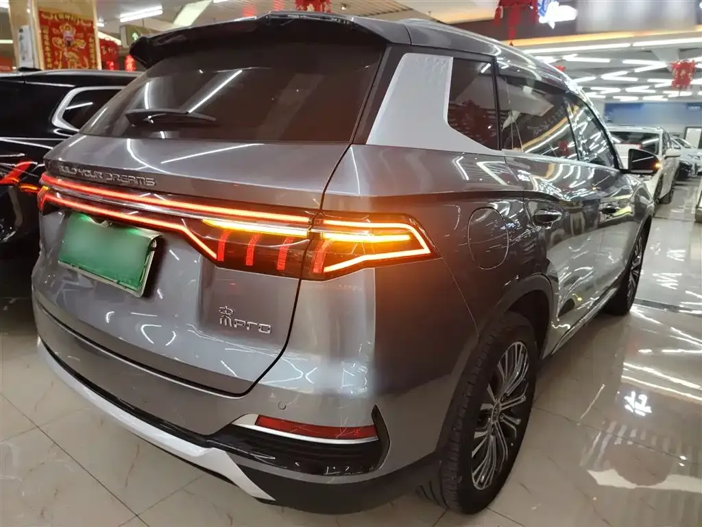 BYD Pro New Energy 2023 из CN, фото 7