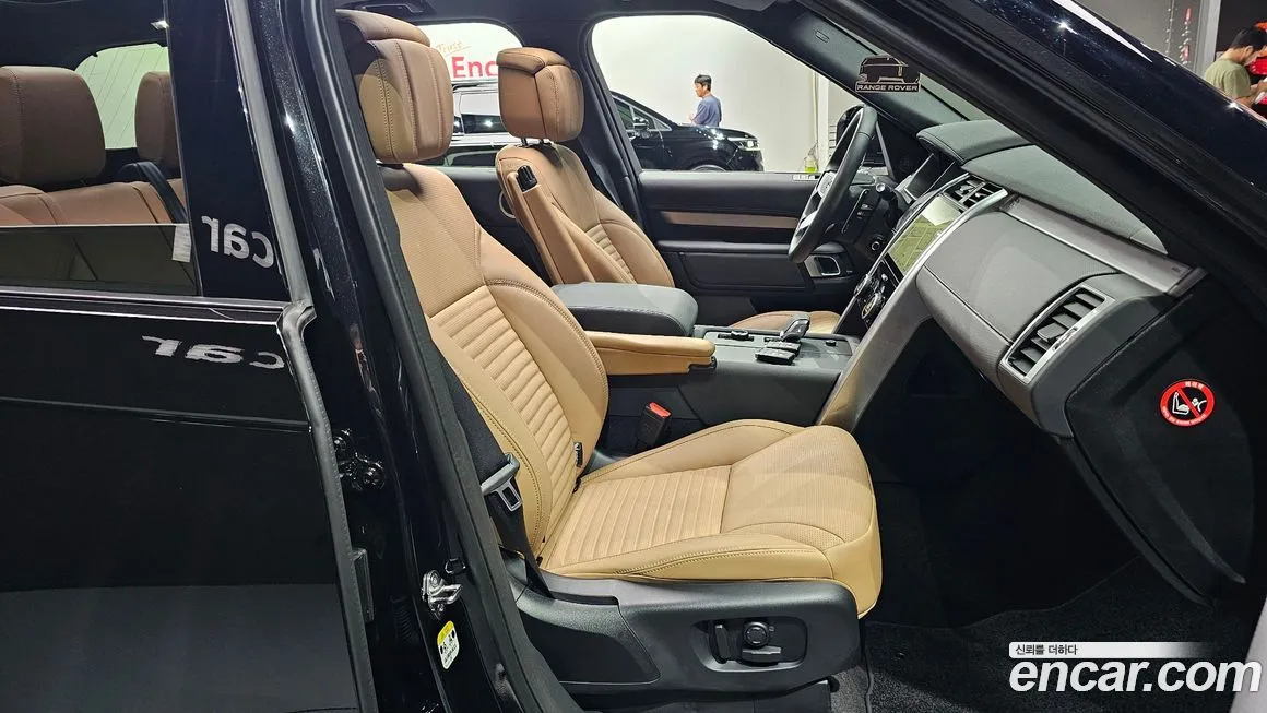Land Rover Discovery 2024 из KR, фото 10