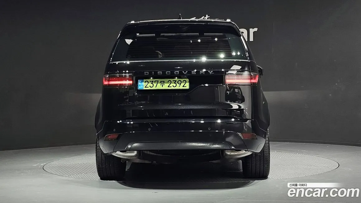 Land Rover Discovery 2024 из KR, фото 4