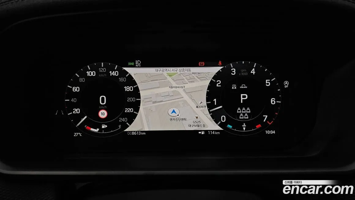 Land Rover Discovery 2024 из KR, фото 8
