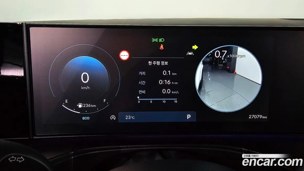Hyundai Santafe 2024 из KR, фото 8