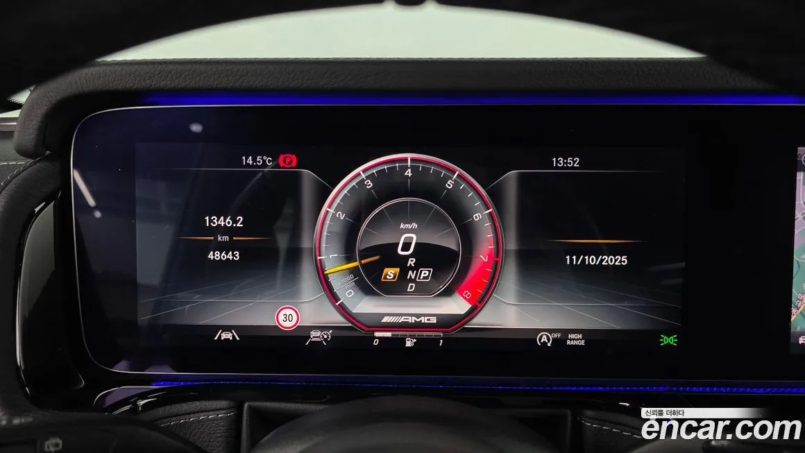 Mercedes-Benz G-Class 2021 из KR, фото 8