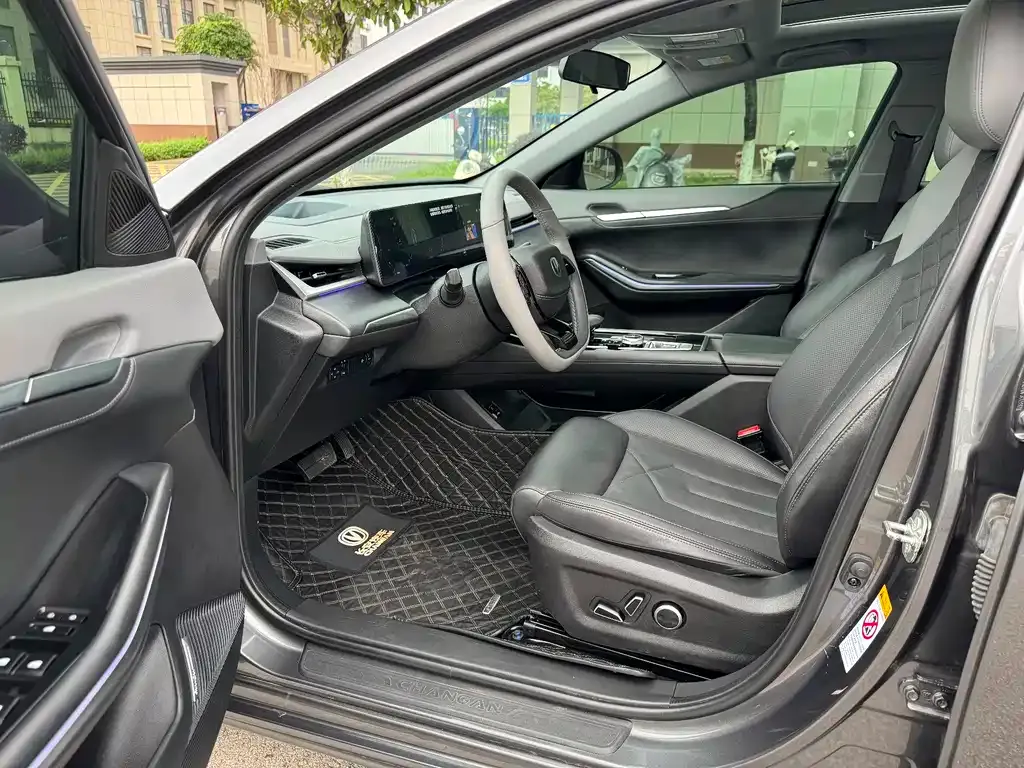 Changan Ruicheng PLUS 2023 из CN, фото 8