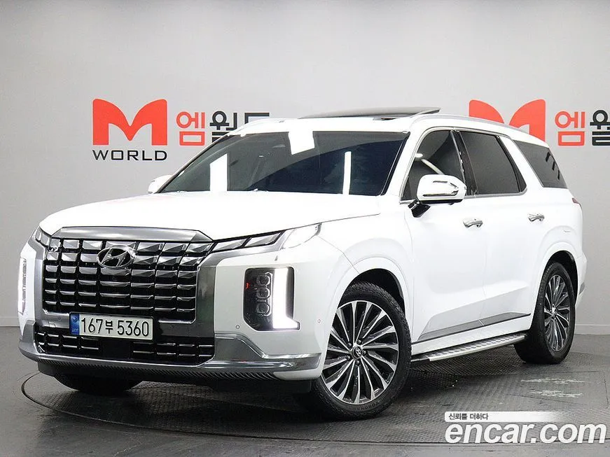Hyundai Palisade 2023 из KR, фото 1