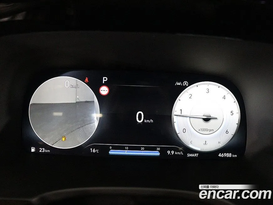 Hyundai Palisade 2023 из KR, фото 6