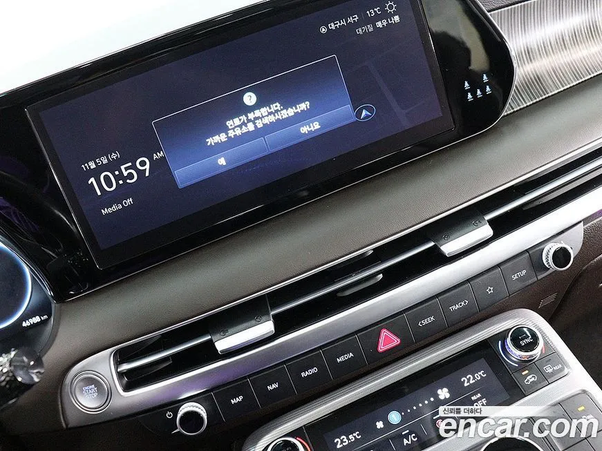 Hyundai Palisade 2023 из KR, фото 7