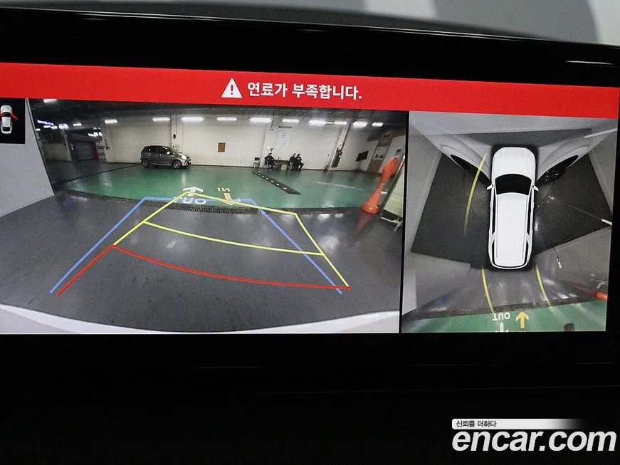 Hyundai Palisade 2023 из KR, фото 8