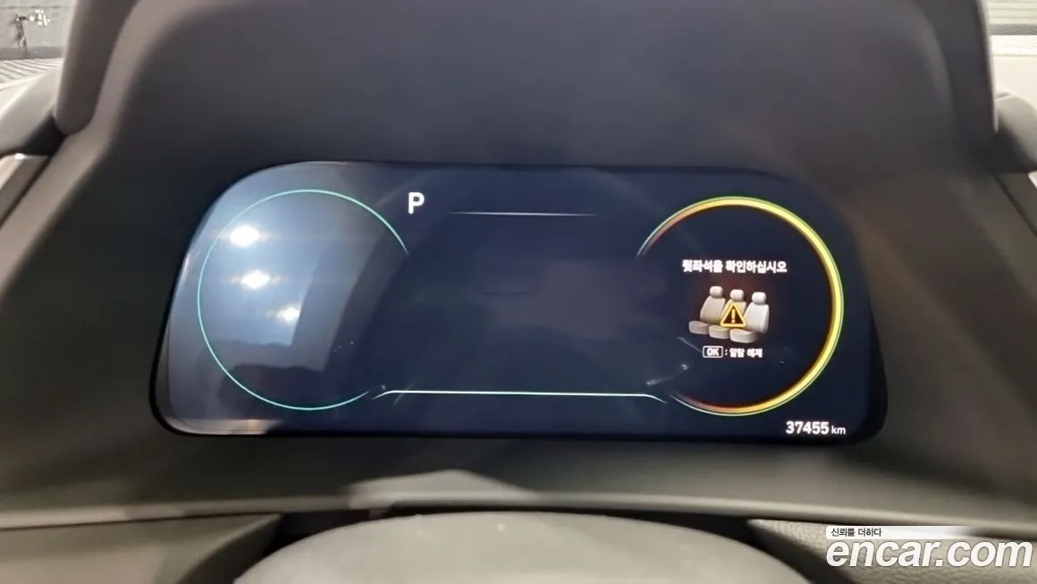Hyundai Sonata 2022 из KR, фото 8