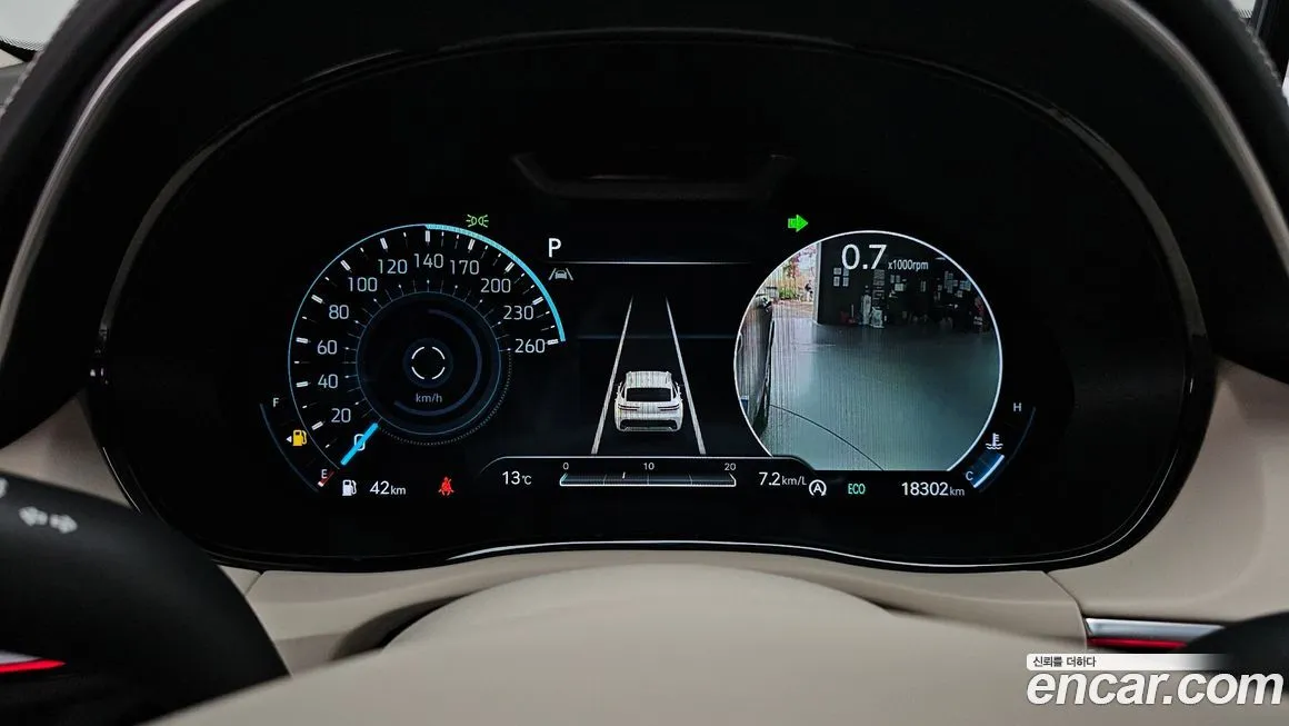 Genesis GV70 2024 из KR, фото 8