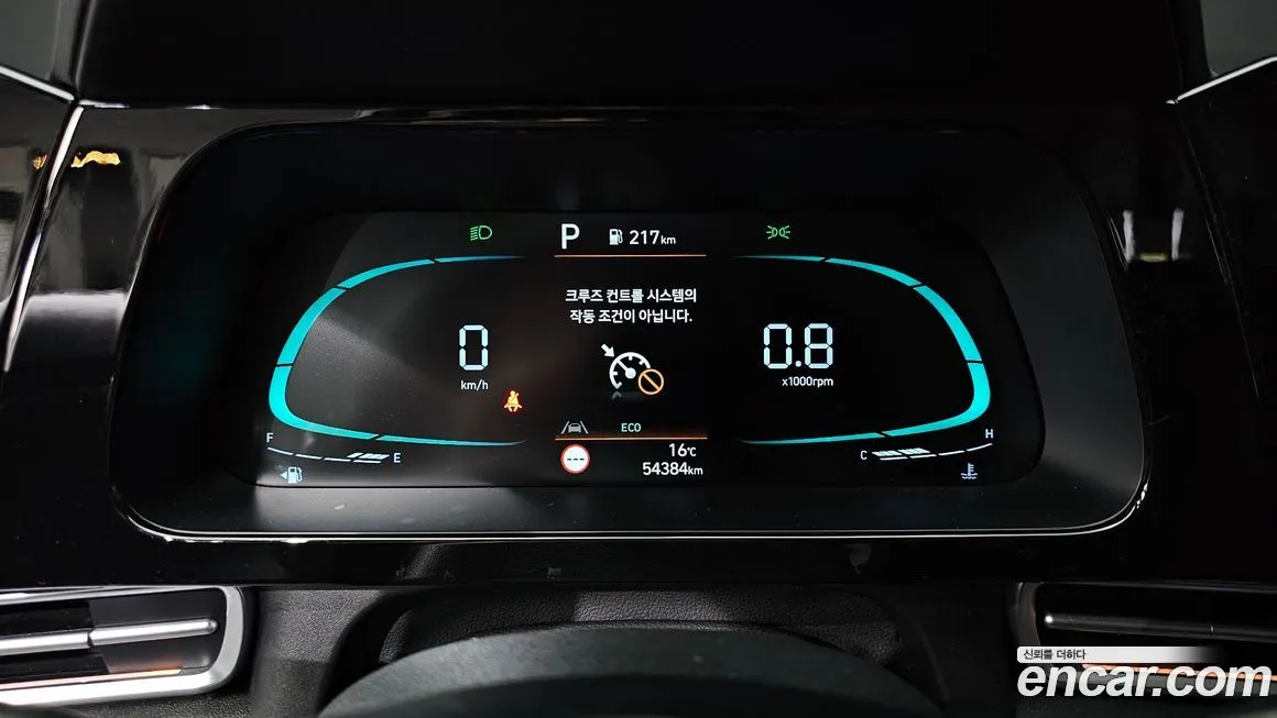 Hyundai AVANTE 2024 из KR, фото 8