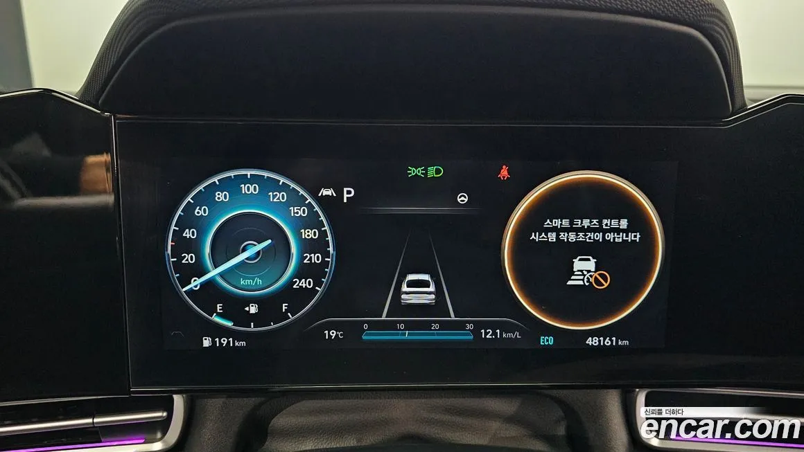 Hyundai AVANTE 2022 из KR, фото 8
