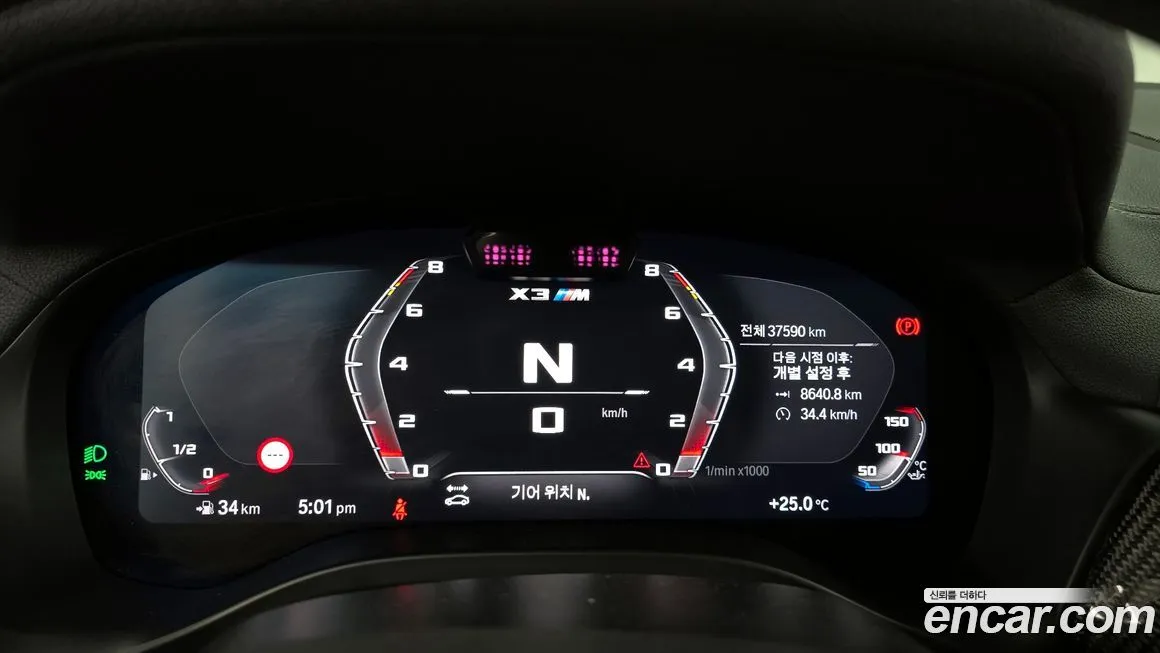 [object Object] X3M 2023 из KR, фото 8