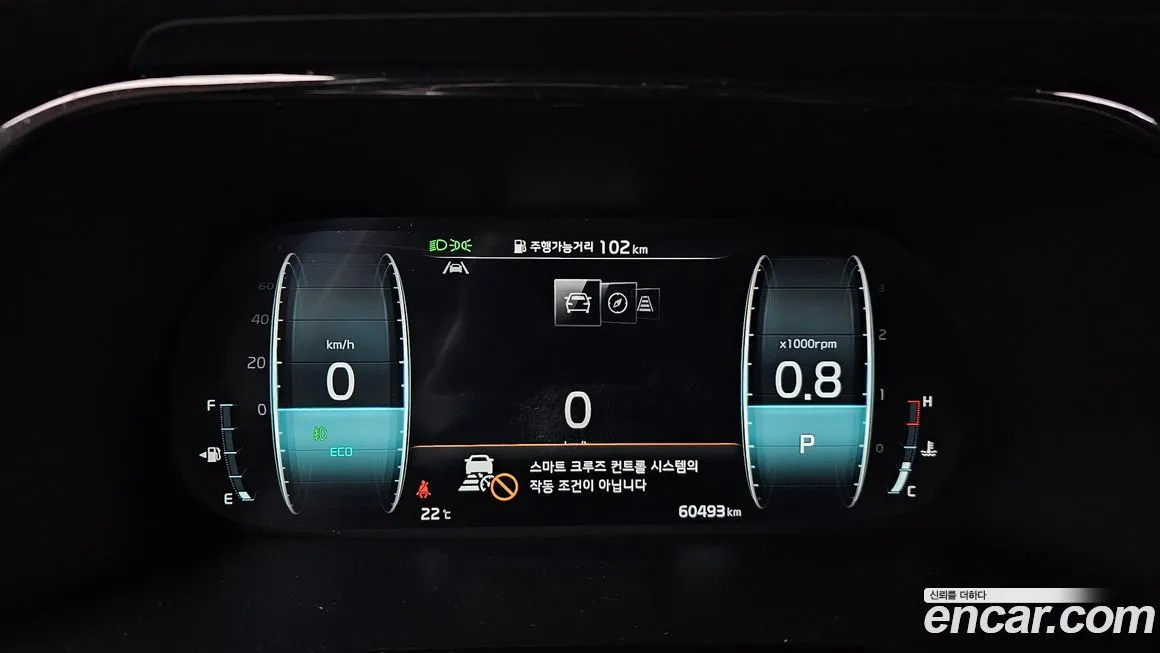 Kia Mohave 2024 из KR, фото 8