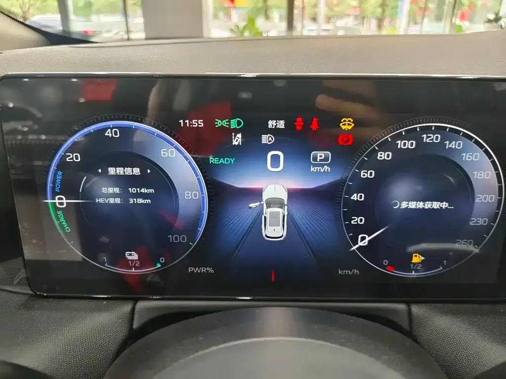 Hongqi HS3 PHEV 2025 из CN, фото 5