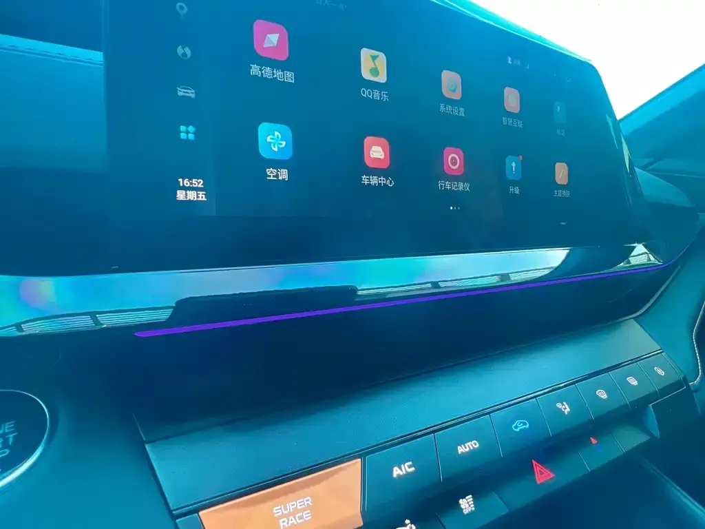 Changan UNI-V 2023 из CN, фото 9