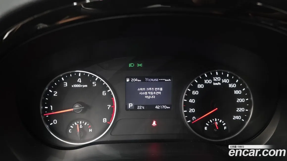 Kia Seltos 2021 из KR, фото 8