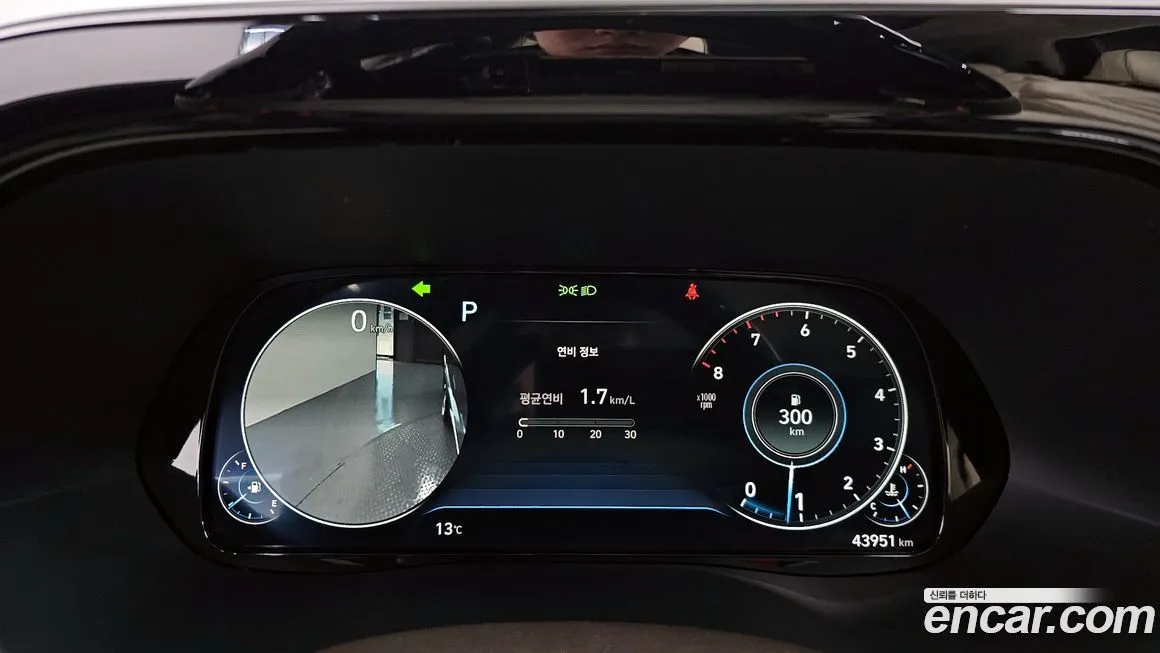 Hyundai Palisade 2022 из KR, фото 8