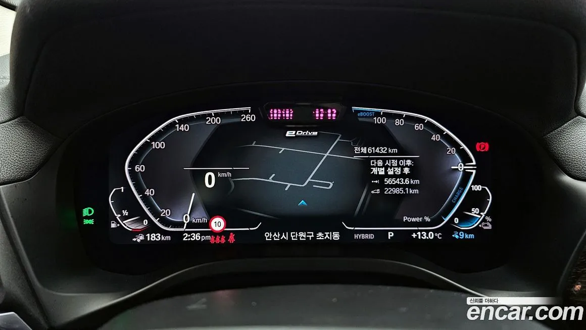 BMW X3 2022 из KR, фото 8