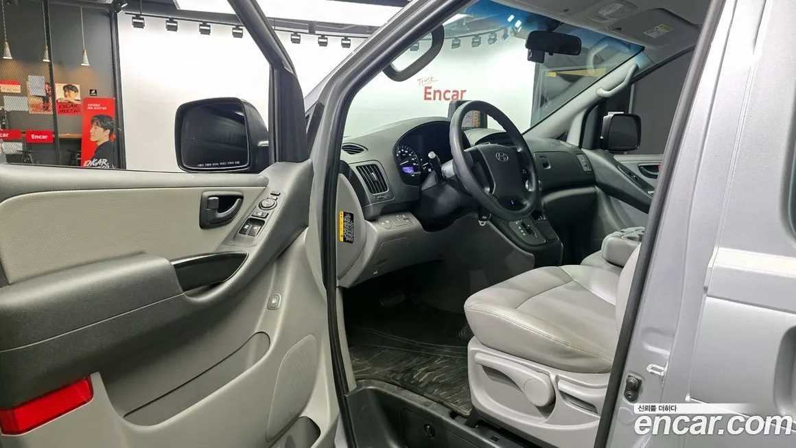 Hyundai Starex 2021 из KR, фото 10