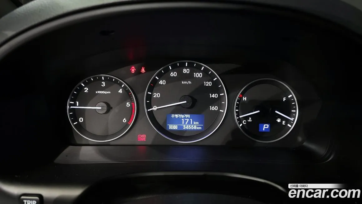 Hyundai Starex 2021 из KR, фото 8