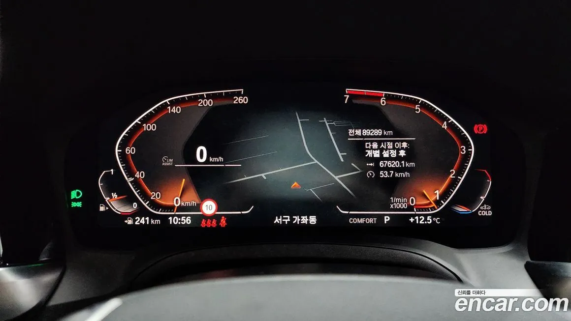 BMW 3-Series 2022 из KR, фото 8