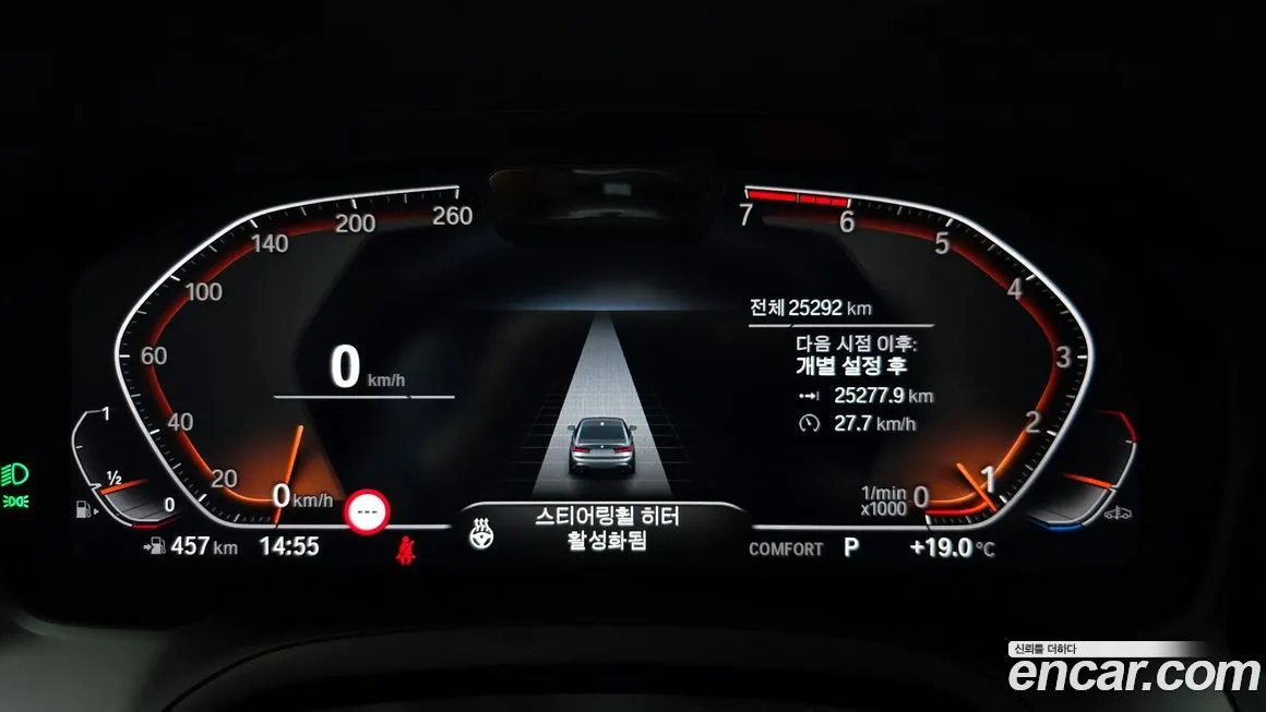 BMW 3-Series 2022 из KR, фото 8