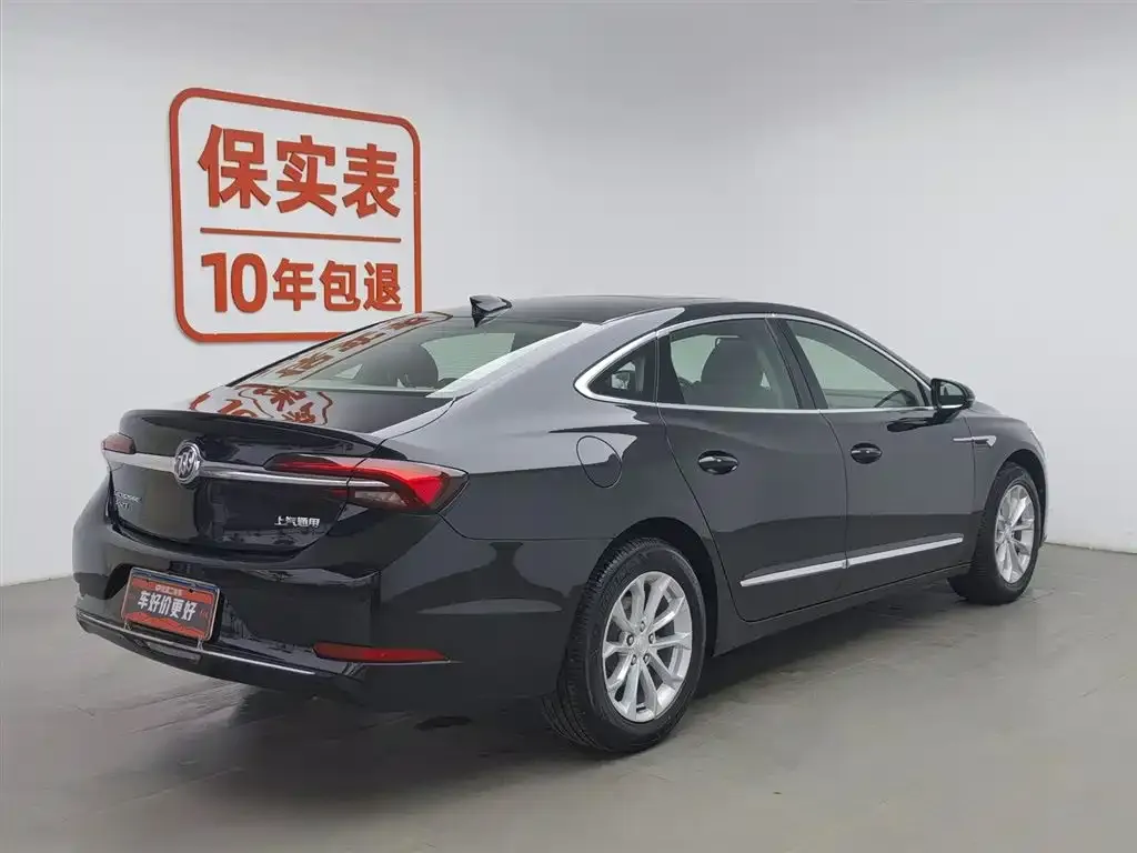 Buick LaCrosse 2023 из CN, фото 2