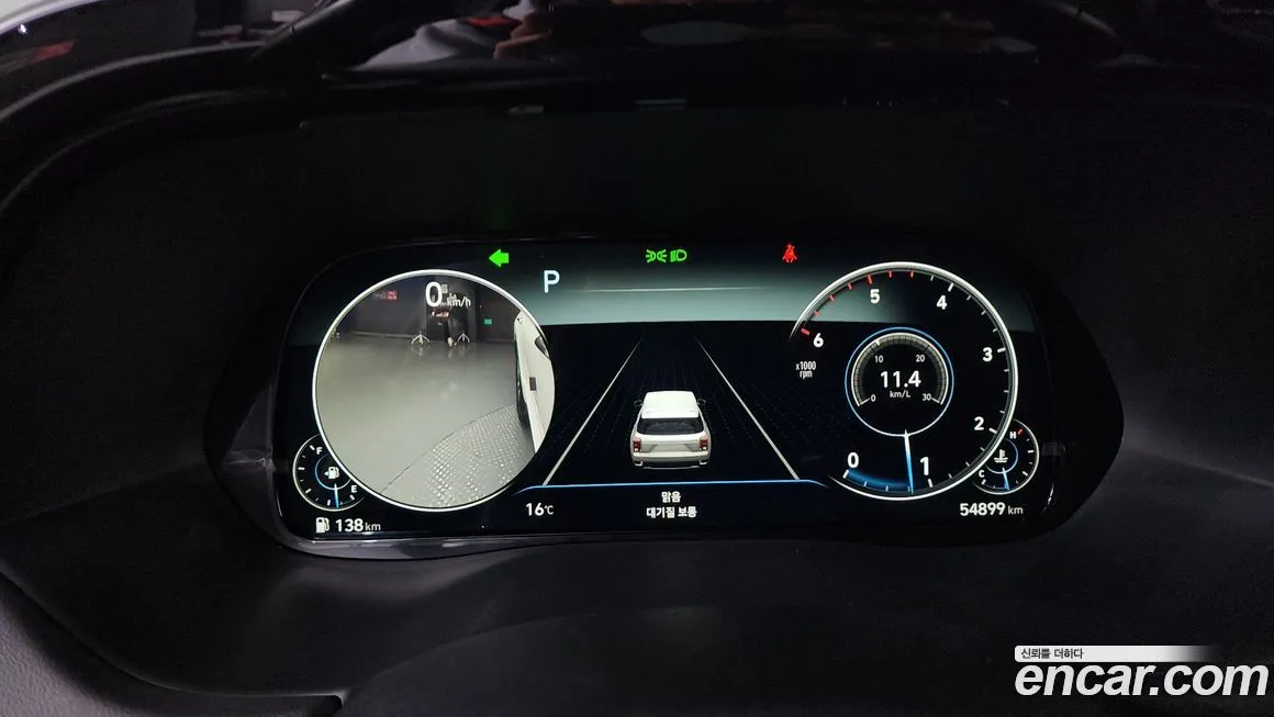 Hyundai Palisade 2022 из KR, фото 8