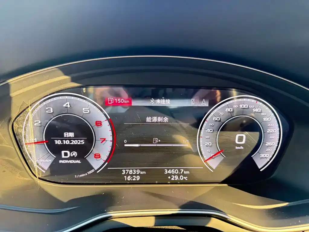 Audi A4L 2023 из CN, фото 5