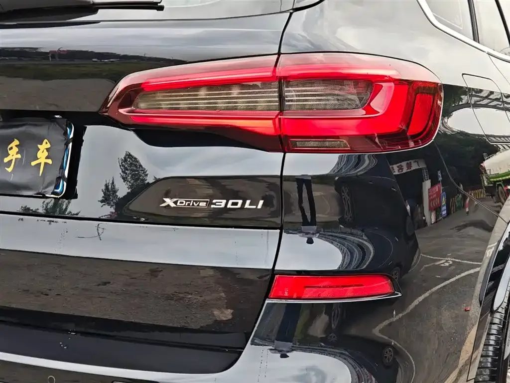 BMW X5 2023 из CN, фото 10
