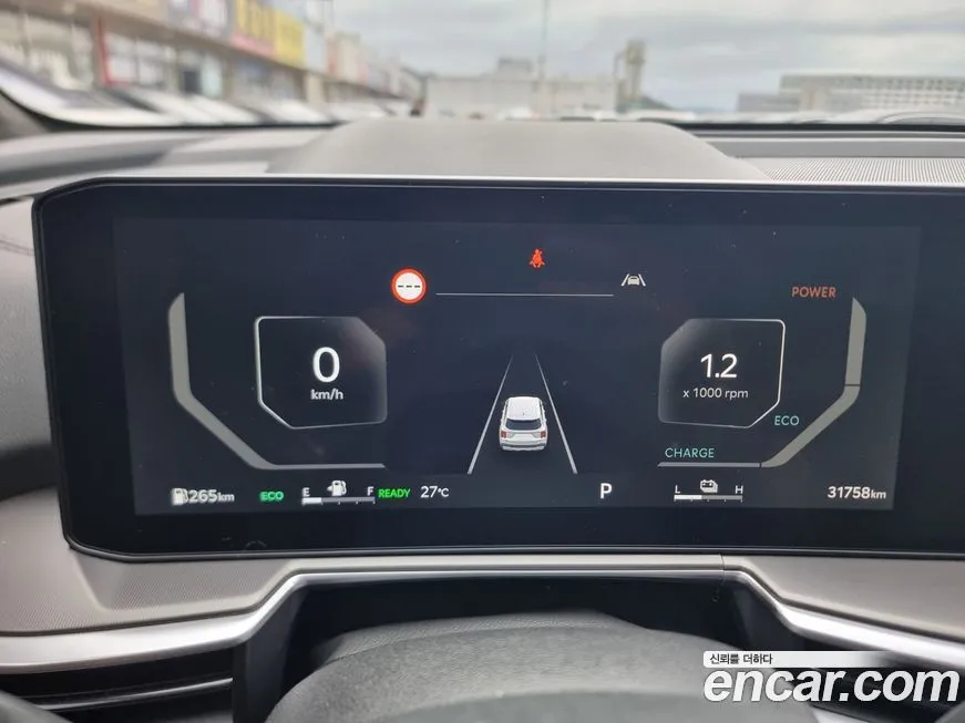 Kia Sorento 2024 из KR, фото 8
