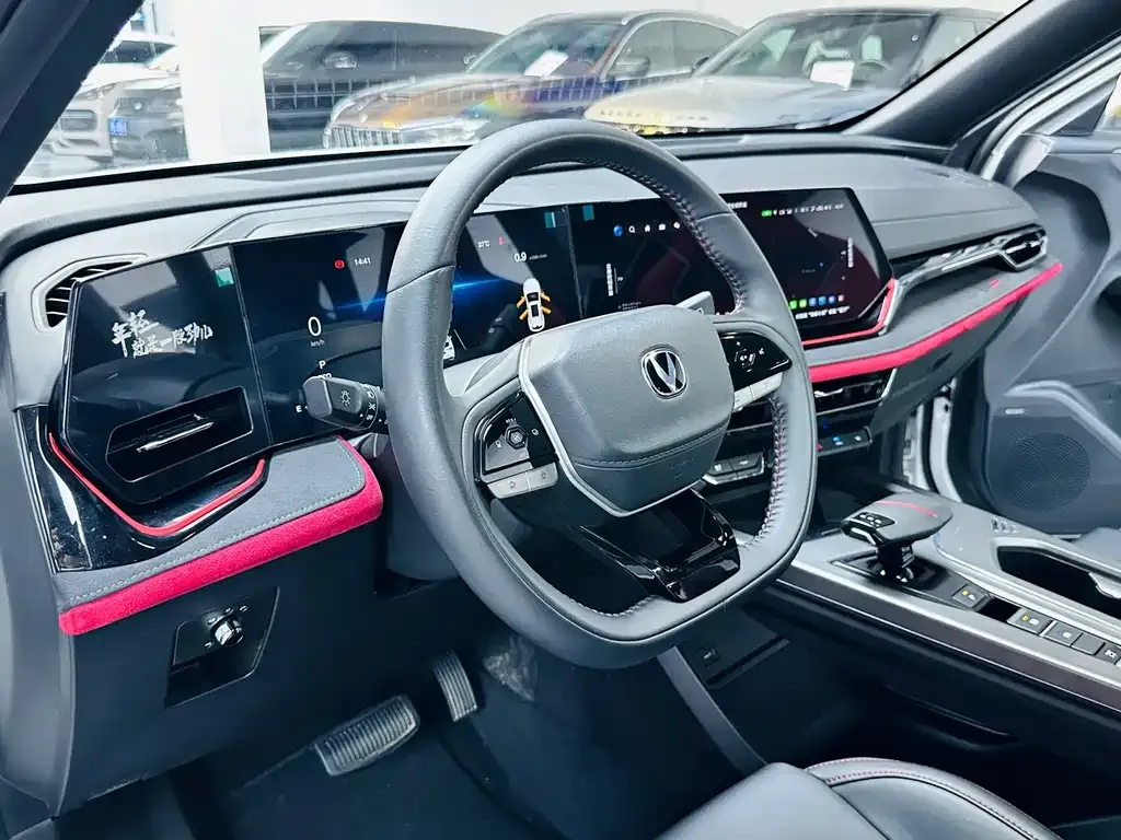 Changan X5 PLUS — фото 5