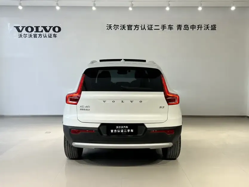 Volvo XC40 2024 из CN, фото 5