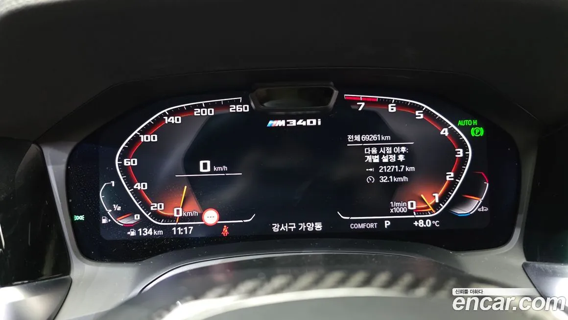 BMW 3-Series 2022 из KR, фото 8