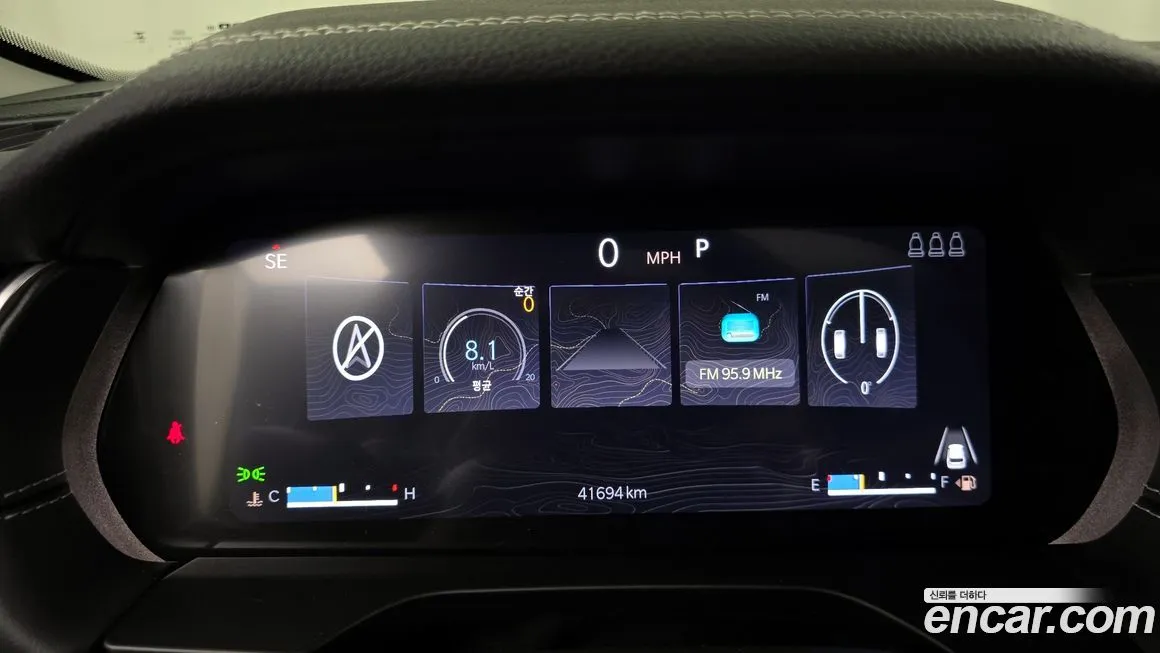 Jeep Cherokee 2023 из KR, фото 8