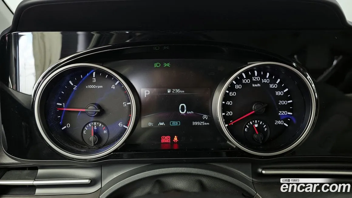 Kia Carnival 2021 из KR, фото 8