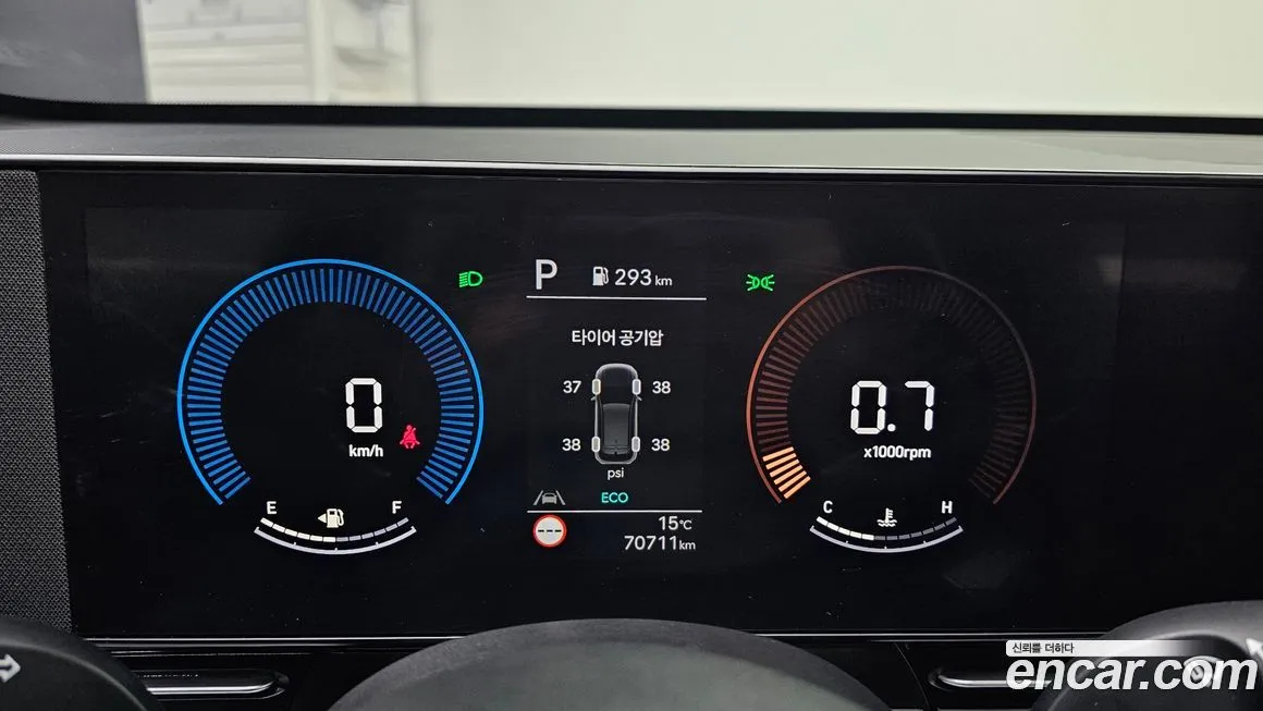 Hyundai Kona 2023 из KR, фото 8