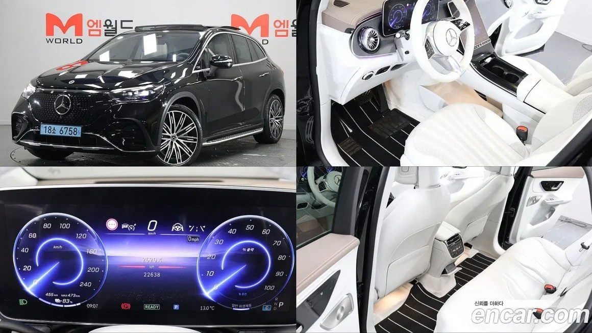 Mercedes-Benz EQE 2023 из KR, фото 1