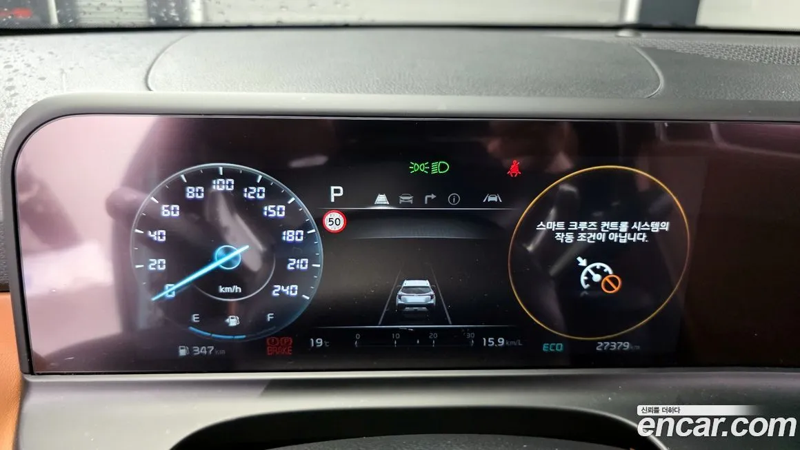 Kia Seltos 2023 из KR, фото 8