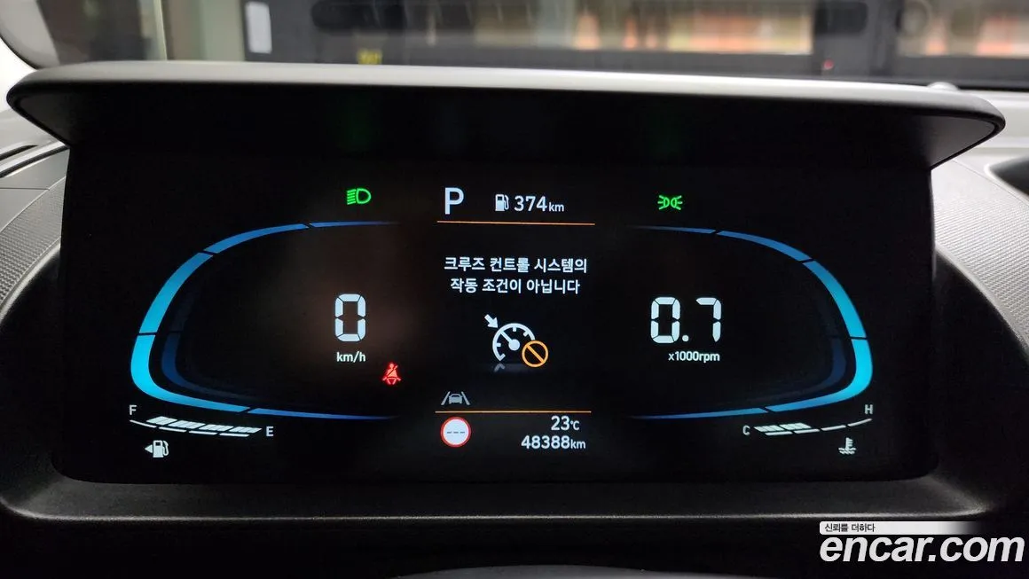Hyundai Casper 2024 из KR, фото 8
