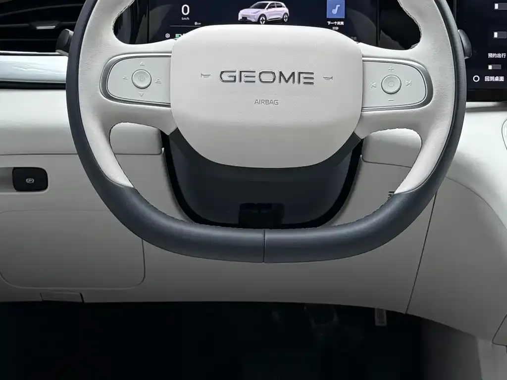Geely Starburst — фото 2
