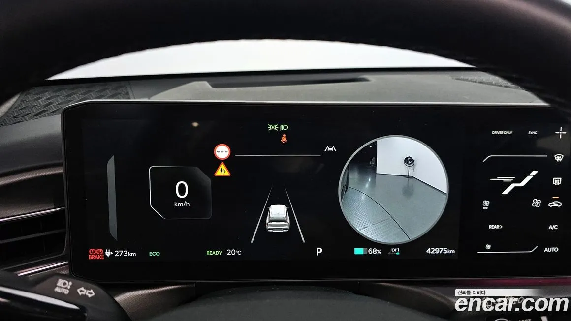 Kia EV9 2024 из KR, фото 8