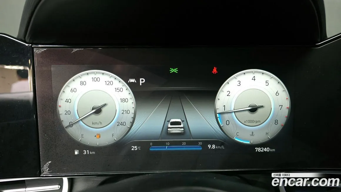 Hyundai AVANTE 2021 из KR, фото 8