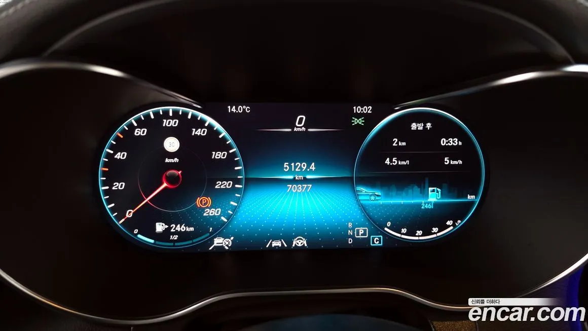 Mercedes-Benz GLC-Class 2022 из KR, фото 8