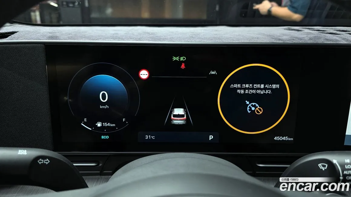 Hyundai Kona 2024 из KR, фото 8